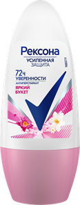 Рексона Дез-нт ролик Яркий букет 50мл 46201454
