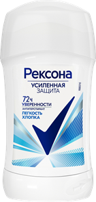 Рексона Дез-нт стик Легкость Хлопка 45мл 0000054024502