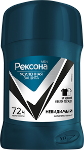 Рексона MEN Дез-нт стик - Невидимый НА ЧЕРНОМ и БЕЛОМ 50 мл 46143617