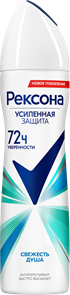 Рексона Дез-нт спрей Свежесть душа 150мл 8718114671024