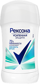 Рексона Дез-нт стик Свежесть душа 45мл 96003435