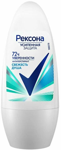 Рексона Дез-нт ролик Свежесть душа 50мл 96003428