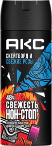 АКС Deo муж.150 СКЕЙТБОРД+СВЕЖИЕ РОЗЫ аэр. 8714100836880