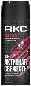 АКС Deo муж.150 ФЕНИКС АКТИВНАЯ СВЕЖЕСТЬ аэр. 8714100887196