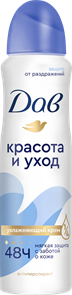 {{photo.Alt || photo.Description || 'ДАВ Дезодорант Спрей КРАСОТА и УХОД оригинал 150 мл'}}