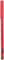 SHU Карандаш для губ №51 8435328163588 - фото 64011