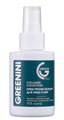 GREENINI БЛ COLLAGEN Крем против морщин для лица и шеи 100 мл(доз) 4640145088394 - фото 68393