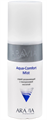 ARAVIA PROF Спрей увлажняющий AQUA COMFORT MIST 150 мл 4670008494888 - фото 68413