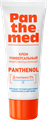 PANTHEMED Крем Универсальный для лица и тела 75 мл 4630274253534