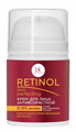 БЕЛКОСМЕКС RETINOL SKIN PERFECTING Крем для лица 40 мл 4810090014117