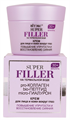 BITЭКС SUPER FILLER 30+ Крем для лица и век Упругость 45 мл 4810153042200