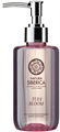 NS PERFUMED Мыло жидкое TUVA BLOOM восстан. 300 мл 4630121121504