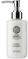 NS PERFUMED Крем для рук WHITE BAMBOO увлажняющий 300 мл 4630121121559