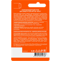 LIBREDERM AEVIT SUN Стик SPF50+ для лица и тела 4,8 гр 4610216615736
