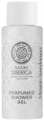 Natura Siberica MINI Парфюмированный гель для душа, Mystic Sardaana 30 мл 4630121105290