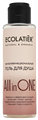 ECOLATIER ALL IN ONE Гель для душа 100 мл 4670124175043