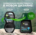 Гарньер Минерал Део ролик MEN Антибактер. эффект 48ч 50мл 3600541993112