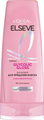 Л`Ореаль Эльсев Бальзам-ополаск GLYCOLIC GLOSS 400 мл 3600524308315
